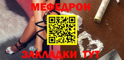 гашиш Кингисепп