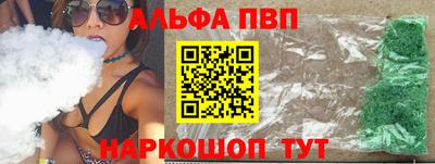гашиш Кингисепп