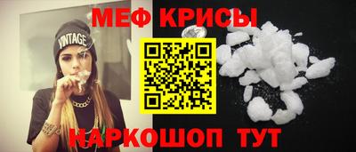 гашиш Кингисепп