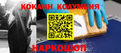 гашиш Кингисепп