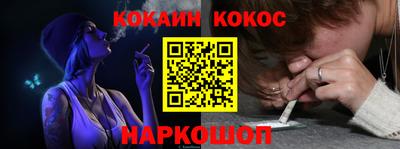 метамфетамин Кимры