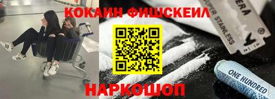 гашиш Кингисепп