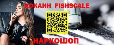метамфетамин Кимры