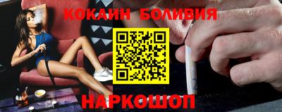 метамфетамин Кимры