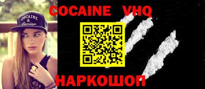 метамфетамин Кимры