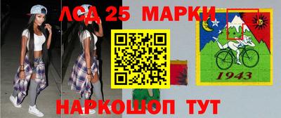 гашиш Кингисепп