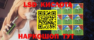 метамфетамин Кимры