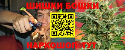 spice Шахты