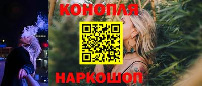 метамфетамин Кимры