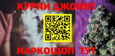метамфетамин Кимры