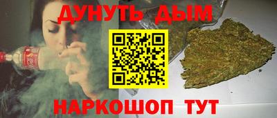 мдма Кинель