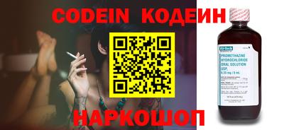 гашиш Кингисепп