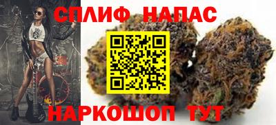 мдма Кинель