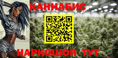 мдма Кинель