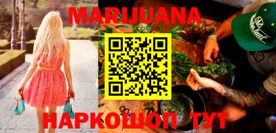 метамфетамин Кимры