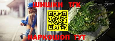 метамфетамин Кимры