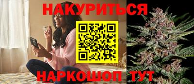 гашиш Кингисепп