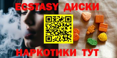 таблы Шелехов