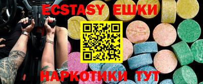метамфетамин Кимры