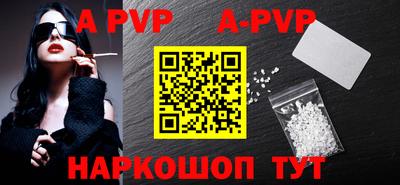 гашиш Кингисепп