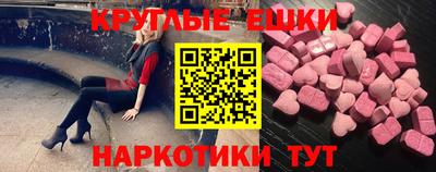 гашиш Кингисепп