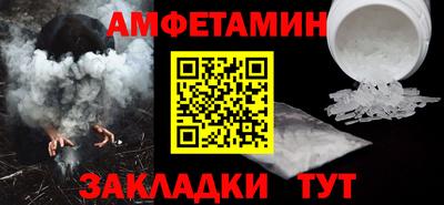 гашиш Кингисепп