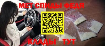 гашиш Кингисепп