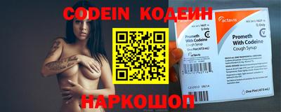 метамфетамин Кимры