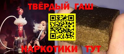 мдма Кинель