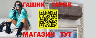 гашиш Кингисепп