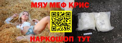 гашиш Кингисепп