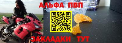 гашиш Кингисепп